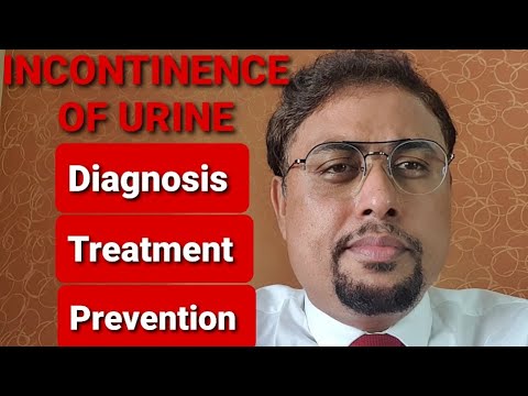 Kegel exercise | Incontinence Of Urine | Leakage of Urine - Diagnosis,Treatment, Prevention