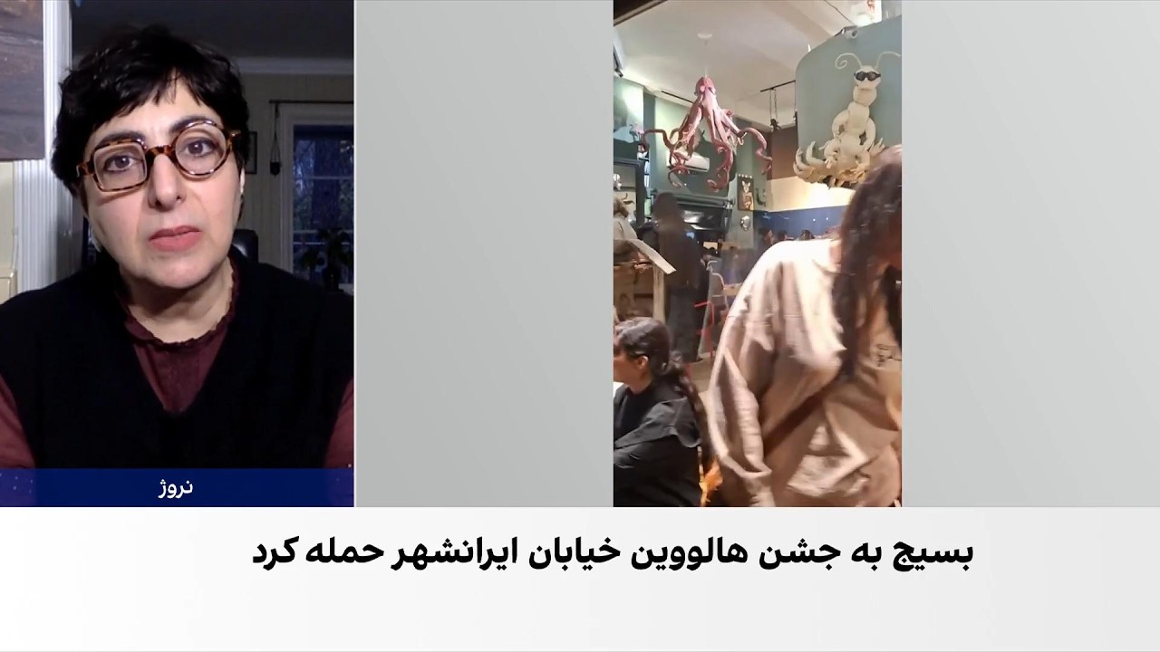 آسیه امینی: جمهوری اسلامی با زندگی‌ای که مردم خودشان انتخاب کنند مشکل دارد