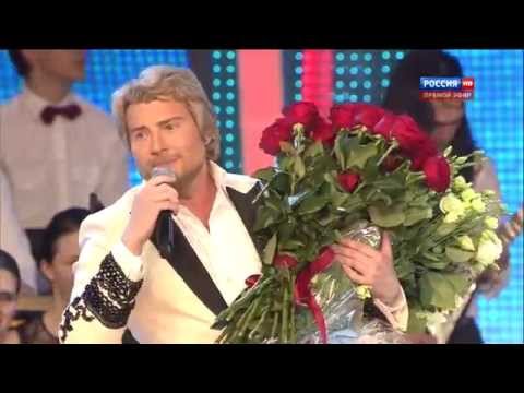 Николай Басков "Осторожно, листопад" Новая волна" 2014