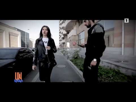 Lav Ereko Smart Qyart (govazd)