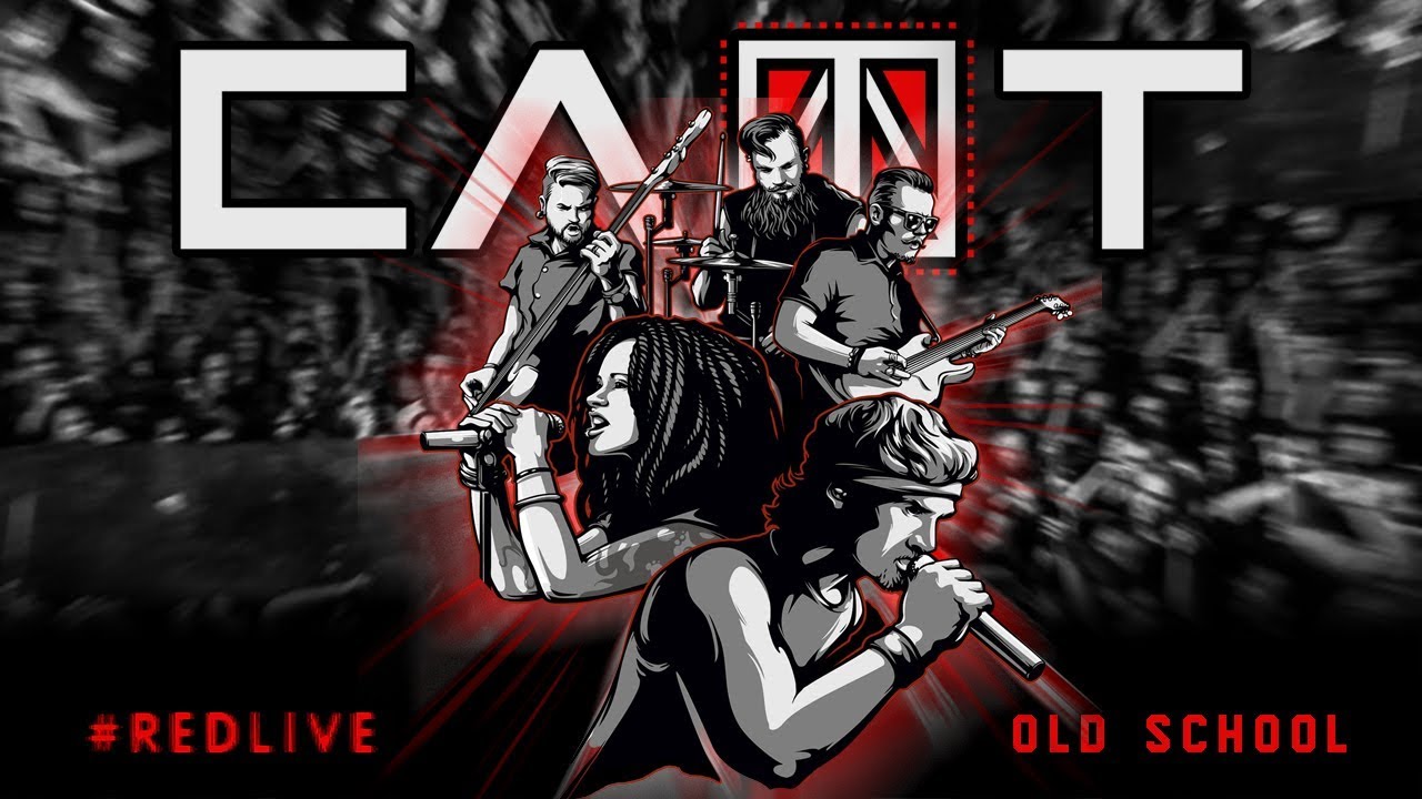 Miniature de la vidéo СЛОТ — Old school (DVD #RedLive) du film Слот — #REDLIVE