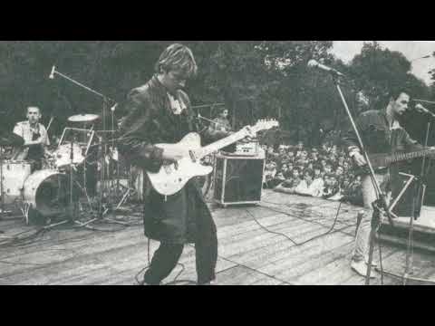 FOTONESS - Jarocin 1987 (Moje serce płonie)