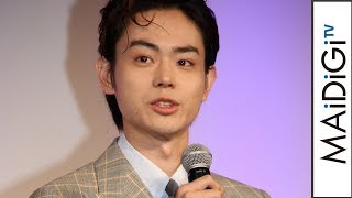 菅田将暉、「3年A組」永野芽郁と「演技を超えた瞬間あった」 山田孝之との共演は「心地よかった」 ギャラクシー賞受賞 mqdefault - 菅田将暉、「3年A組」永野芽郁と「演技を超えた瞬間あった」 山田孝之との共演は「心地よかった」 ギャラクシー賞受賞
