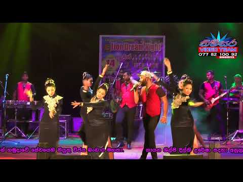 Hamata wada...  milinda sadaruwan...   alex with dash...  feedback live in dabadeniya