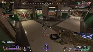 apex