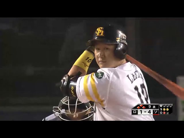 【9回表】追い込まれながらも追加点打!! ホークス・李大浩 レフトへ2点タイムリー 2015/7/12 M-H