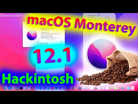 КАК ОБНОВИТЬСЯ В MACOS MONTEREY 12.1 ?! HACKINTOSH