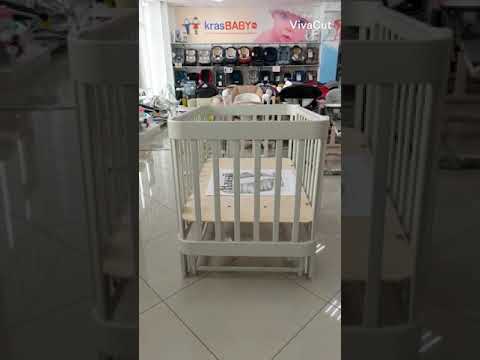 Кроватка-трансформер Happy Baby Mommy Love