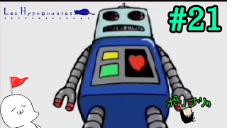 [ローグRPG]第五部突入！ 二人で(？)ヒュプノノーツ#21