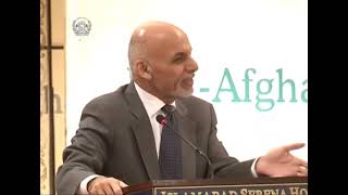 President Ghani's Remarks at Pak-Afghan Trade & Investment Forum - Nov 14, 2014