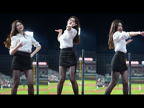 Rakuten Girls Blair 儷軒 我是老大 OL黑絲 上班族趴 髮香區 #台湾チアリーデ #樂天女孩 240621