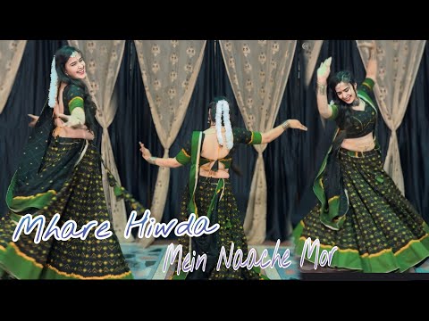 Mhare Hiwda Mein Naache Mor : Dance Video / म्हारे हिवड़ा में नाचे मोर : हम साथ साथ हैं #viralvideo