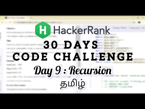 Hackerrank Day 9 Recursion Java Tamil