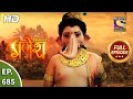 Vighnaharta Ganesh Ep 685 Full Episode 23rd July 2020