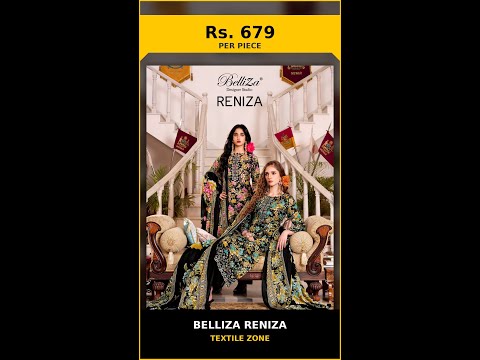 Belliza Reniza – product video thumbnail