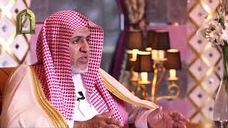 صورة أ.د. علي الشبل | برنامج الصفوة (30/13) | خديجة بنت خويلد