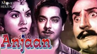 Anjaan 1956 Full Movie  Pradeep Kumar Vyjayanthima