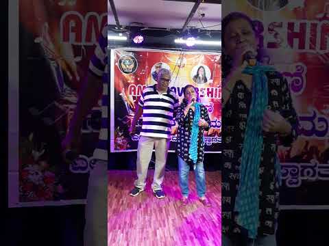 Premada haadige with Suryakanthi