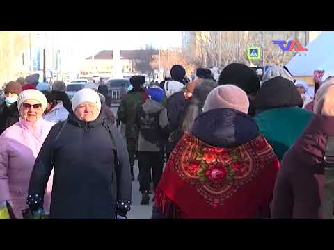 "Официальная хроника" от  22 января 2024г.