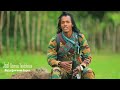 Jaal Seenaa Taaddasaa BIYYA QAWWEEN EEGNA New Oromo Music Video 2024