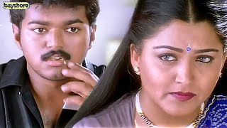 Download lagu Madam நா பயந்துடுவோமா..! | Minsara Kanna Movie Scene | Vijay | Khushbu | Rambha mp3