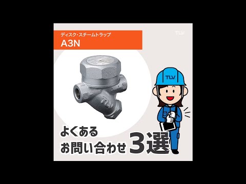 SGH07: 有毒、刺激性、感作性、麻薬性