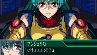 「スーパーロボット大戦K」戦闘演出集：セルケリウス（アンジェリカ）