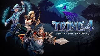 Trine 4: The Nightmare Prince [Multi-Language] for Nintendo Switch