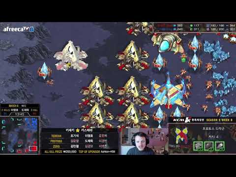 [ESP] KCM S9 W8 G6 TvP Flash vs Best