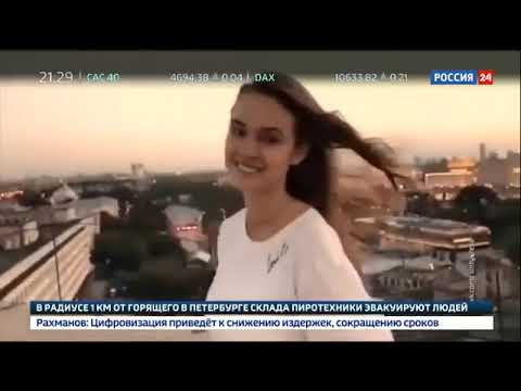 Ольга Сентюрева Фото