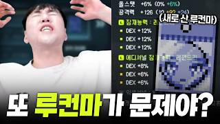 유튜브 썸네일