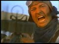 The Fast And The Furious VHS Intro