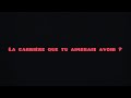 vidéo de présentation Anas Mennou
