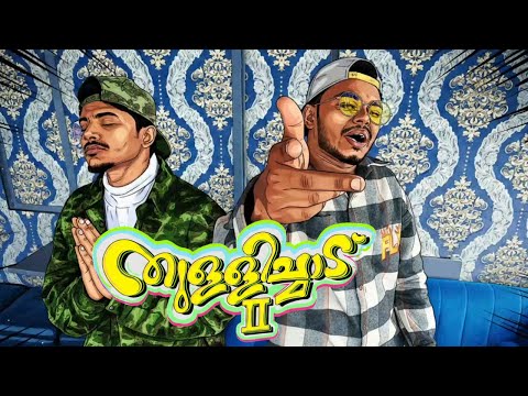 Sai Zakaz and 2 more