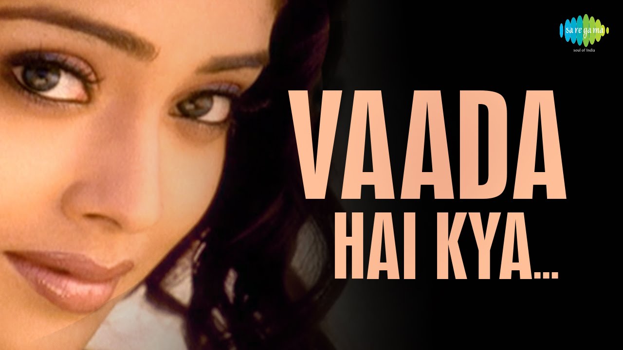 repeat movie image - 0