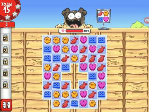 Simon's cat - Crunch Time level 10