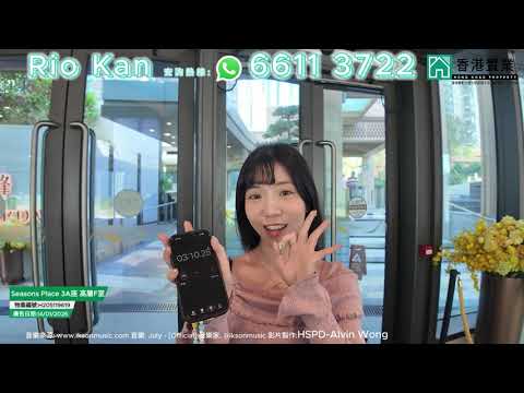 The Aperture Youtube Video