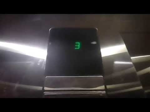 Elevator at the Holiday Inn Express in Manchester NH