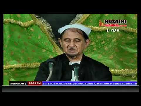 5TH MUHARRAM 1439/2017 MAJLIS FROM IMAMBADA AGHA BAQAR BY DR S  KALBE SADIQ SB - HUSAINI CHANNEL
