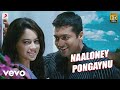 Surya S/o Krishnan - Naaloney Pongaynu Telugu Video | Suriya | Harris Jayaraj