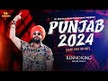 Punjab 2024 | Renno King | Official video |  Thee Emenjay | Ram Bhogpuria | Latest Hip Hop Song
