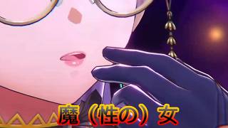 《実況》　ヘブンバーンズレッド　ガチャ　Part85