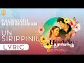 Pachaikili Muthucharam Un Siripinil Lyric Video Sarath Kumar Harris Jayaraj Ayngaran