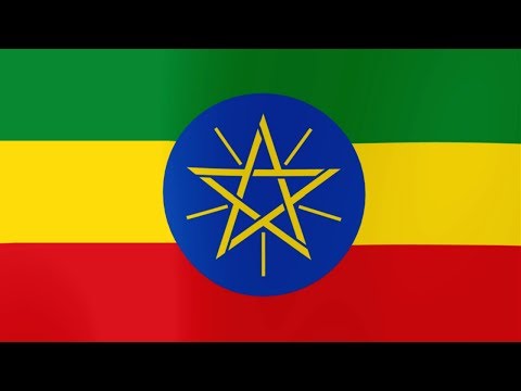 Ethiopia National Anthem (Instrumental)