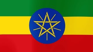 Ethiopia National Anthem (Instrumental)