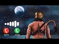 Balaji Achha Lage Se Ringtone Bajrang Bali Ringtone Balaji Bhajan Ring M3 Download Link