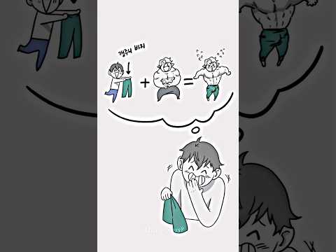 Title: Dear Door || Author: PlutoDx (twitter) #manhwabl #boyslove #myacirrus #viral