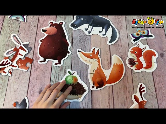 Пазлы-контуры EL Basco Животные леса 8фигурок 30эл с 3лет - видео