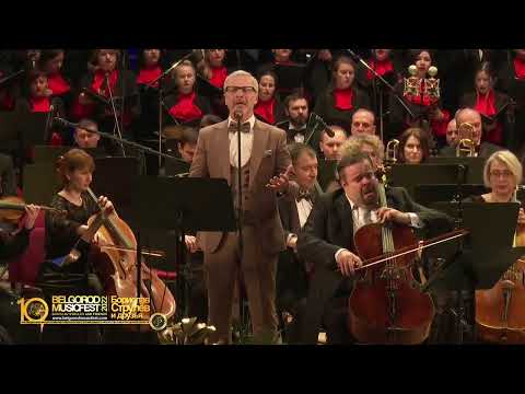 X BelgorodMusicFest2022 - ''Борислав Струлёв и Друзья’’ - Benedictus