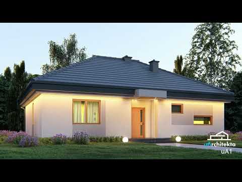 Projekty domów #uarchitekta  Projekt domu #uA1 #dom #dream #design #art #family